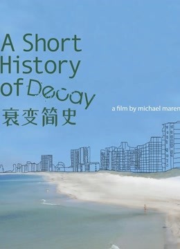 白虎福利姬@工口糯米姬 &#8211; 情趣新娘迷情时[74P/696M]