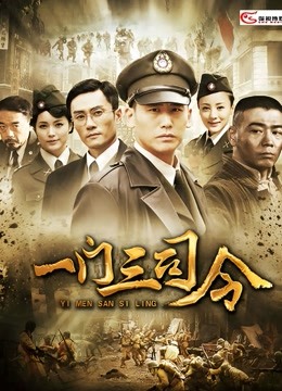 无水印最美2020极品爆乳女神『麻酥酥哟』07月新作-纸牌诱惑 极品尤物 豪乳丰臀 极致诱惑 高清私拍